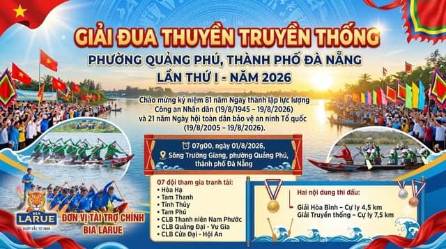 Гонки на лодках «Giải đua thuyền truyền thống phường Quảng Phú 2026»