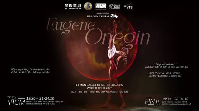 Ballet «Eugene Onegin» (Eifman Ballet)