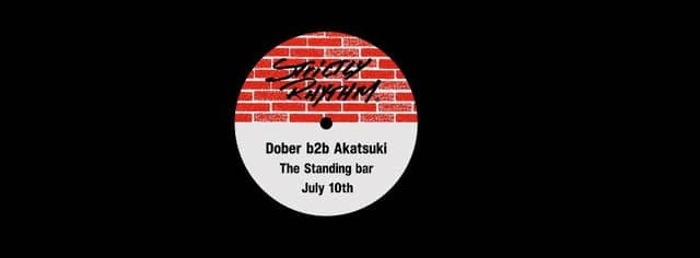 Strictly Vinyl Vol. #237 feat. AKATSUKI b2b DOBER