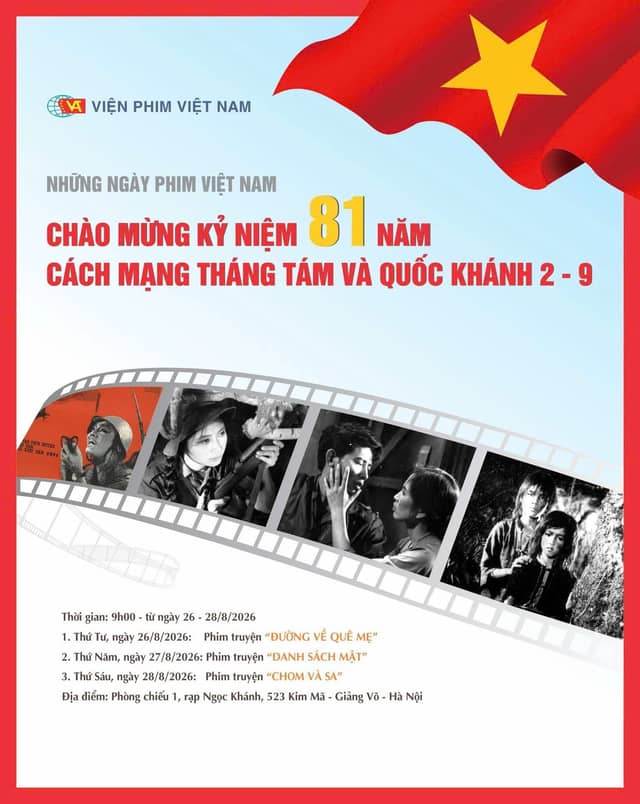 Chương trình chiếu phim «Những Ngày phim Việt Nam»