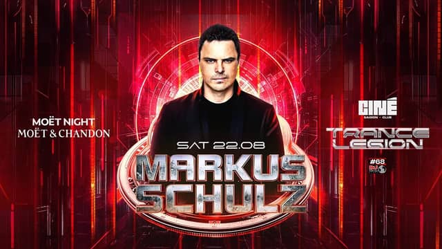 Клубный вечер «Trance Legion: Markus Schulz»