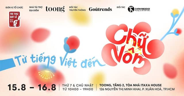 Exhibition «From Vietnamese to Chữ Nôm»