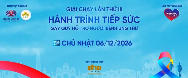 Charity run «Hành Trình Tiếp Sức 2026»