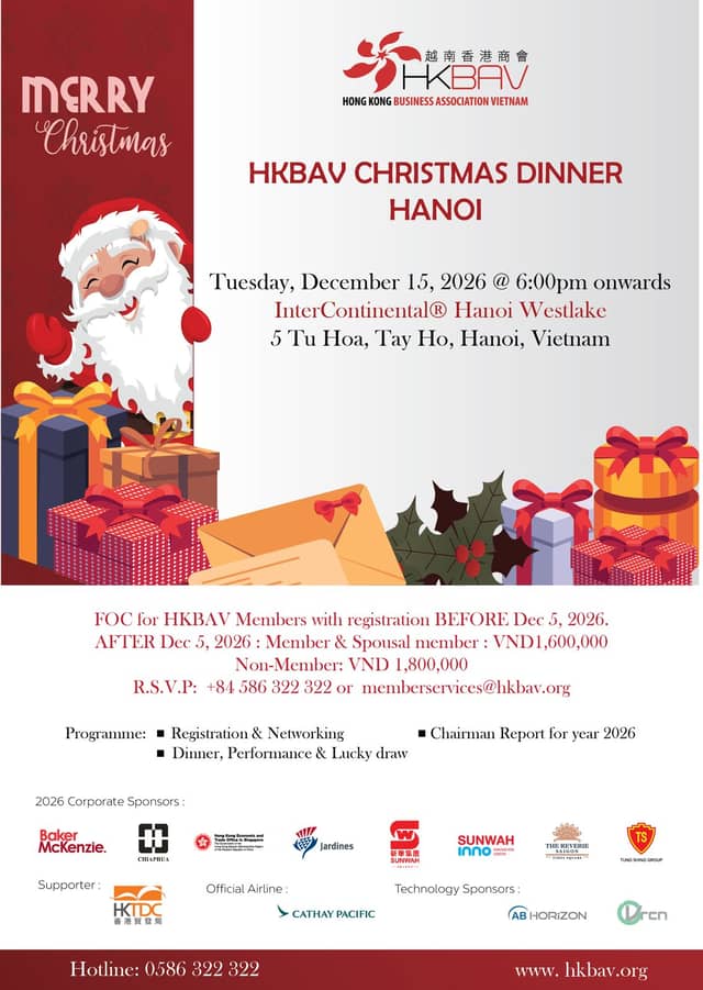 Dinner «HKBAV Ha Noi Christmas Dinner 2026»