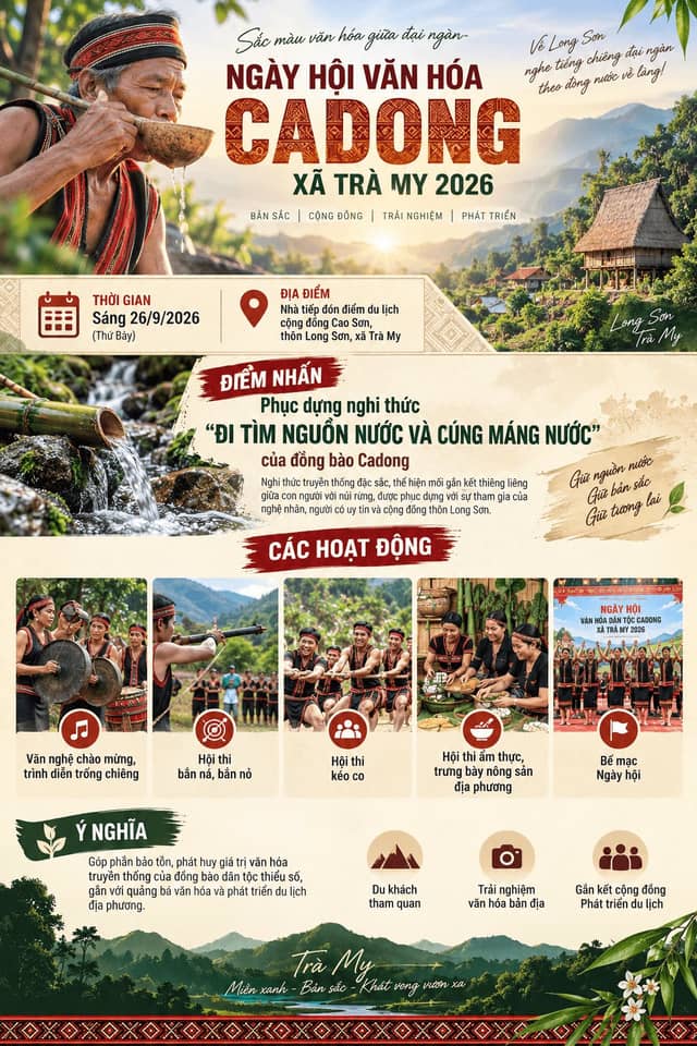 Праздник «Văn hóa dân tộc Cadong 2026» (День культуры народа кадонг)
