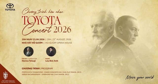 Концерт «Toyota Concert 2026»