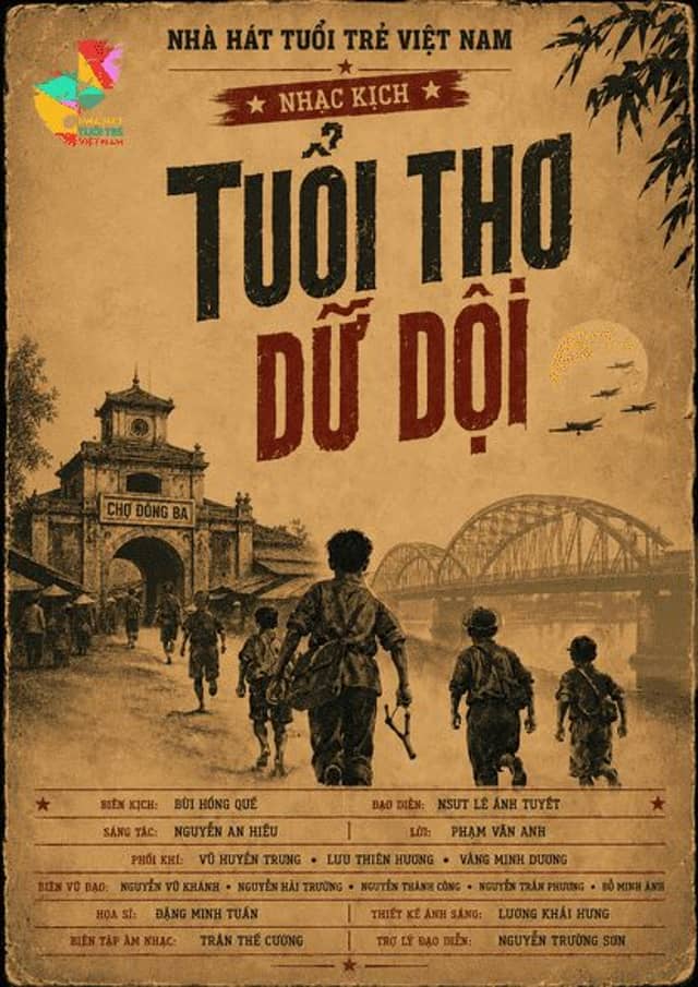 Спектакль «Tuổi Thơ Dữ Dội» («Яростное детство»)