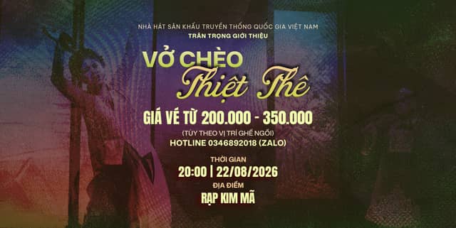 Vở chèo «Nàng Thiệt Thê»