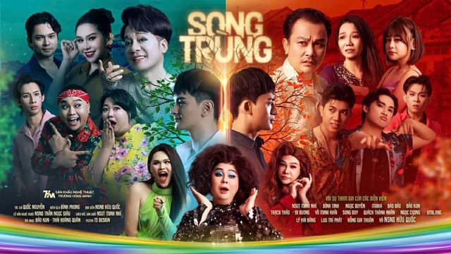 Vở kịch «Song Trùng»