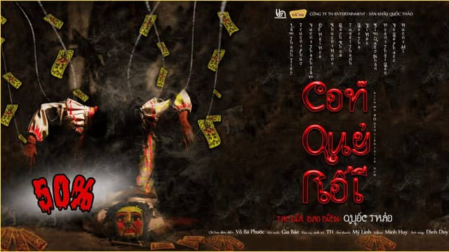 Kịch ma 4D «Con Quỷ Rối»