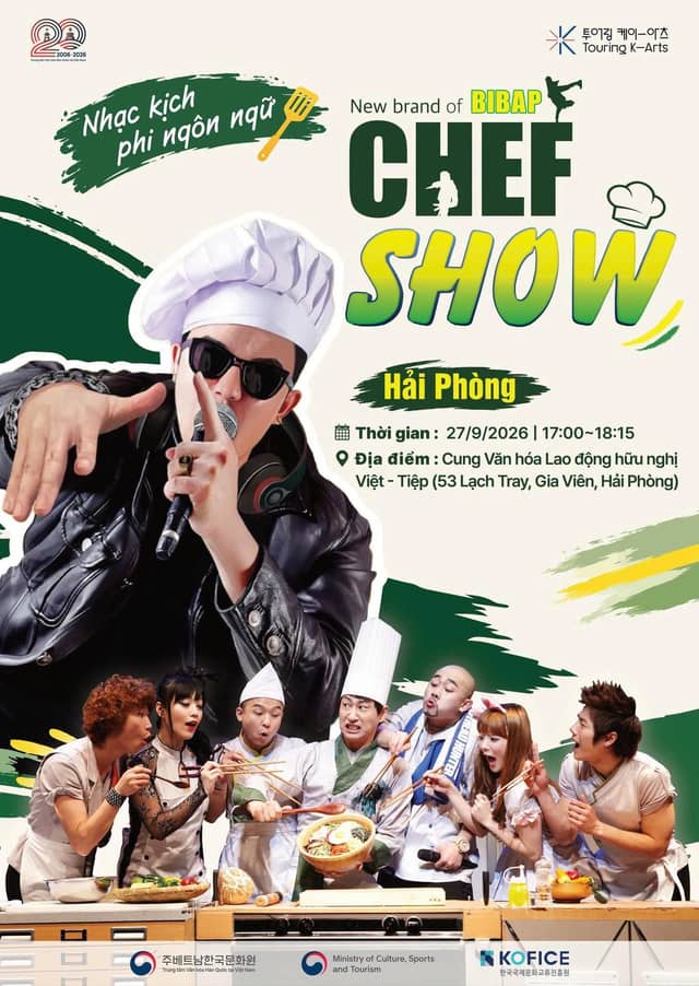 Шоу «Chef Show»