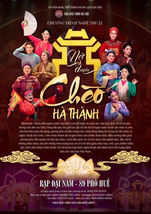 Chương trình nghệ thuật «Nét duyên Chèo Hà thành»