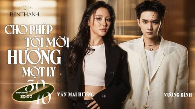 Đêm nhạc «Cho Phép Tôi Mời Hương Một Ly»: Văn Mai Hương và Vương Bình