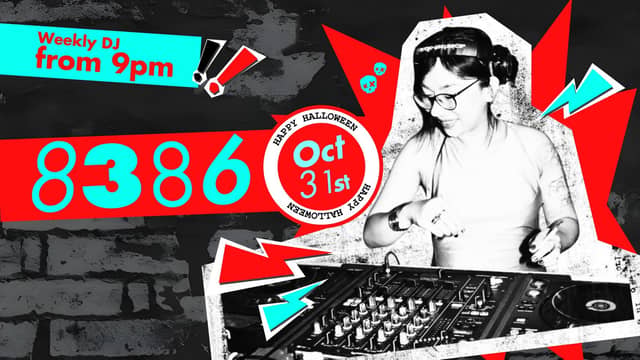 Хэллоуин-вечеринка «Halloween Night with DJ Crew 8386» в 7 Bridges Le Thanh Ton