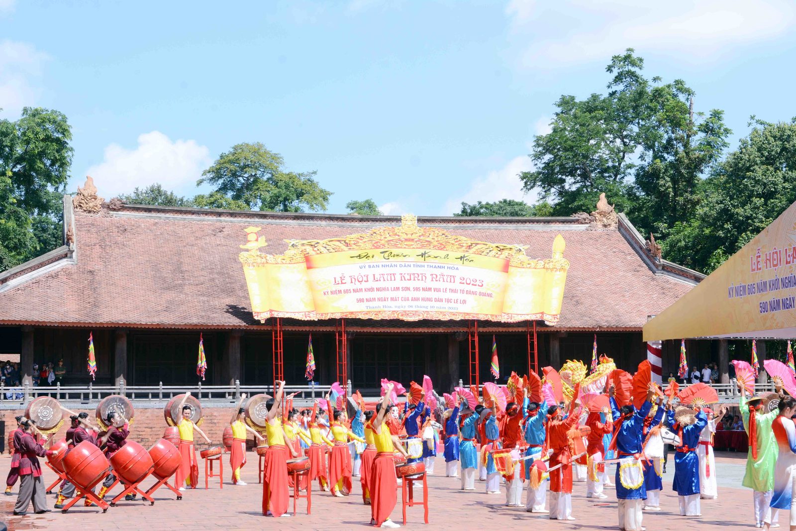 Festival «Lam Kinh»