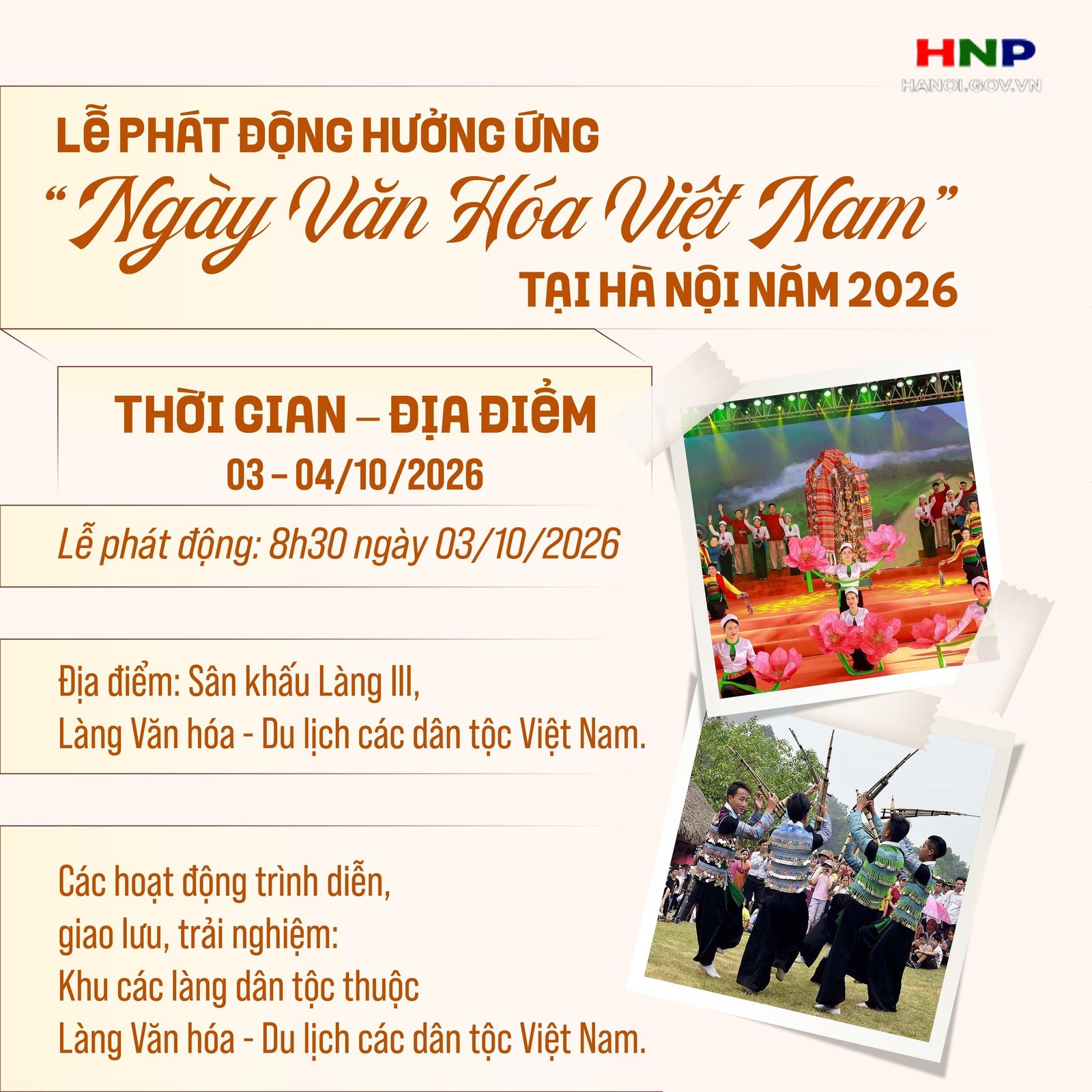 Программа «Ngày Văn hóa Việt Nam tại Hà Nội 2026» (День вьетнамской культуры) 1