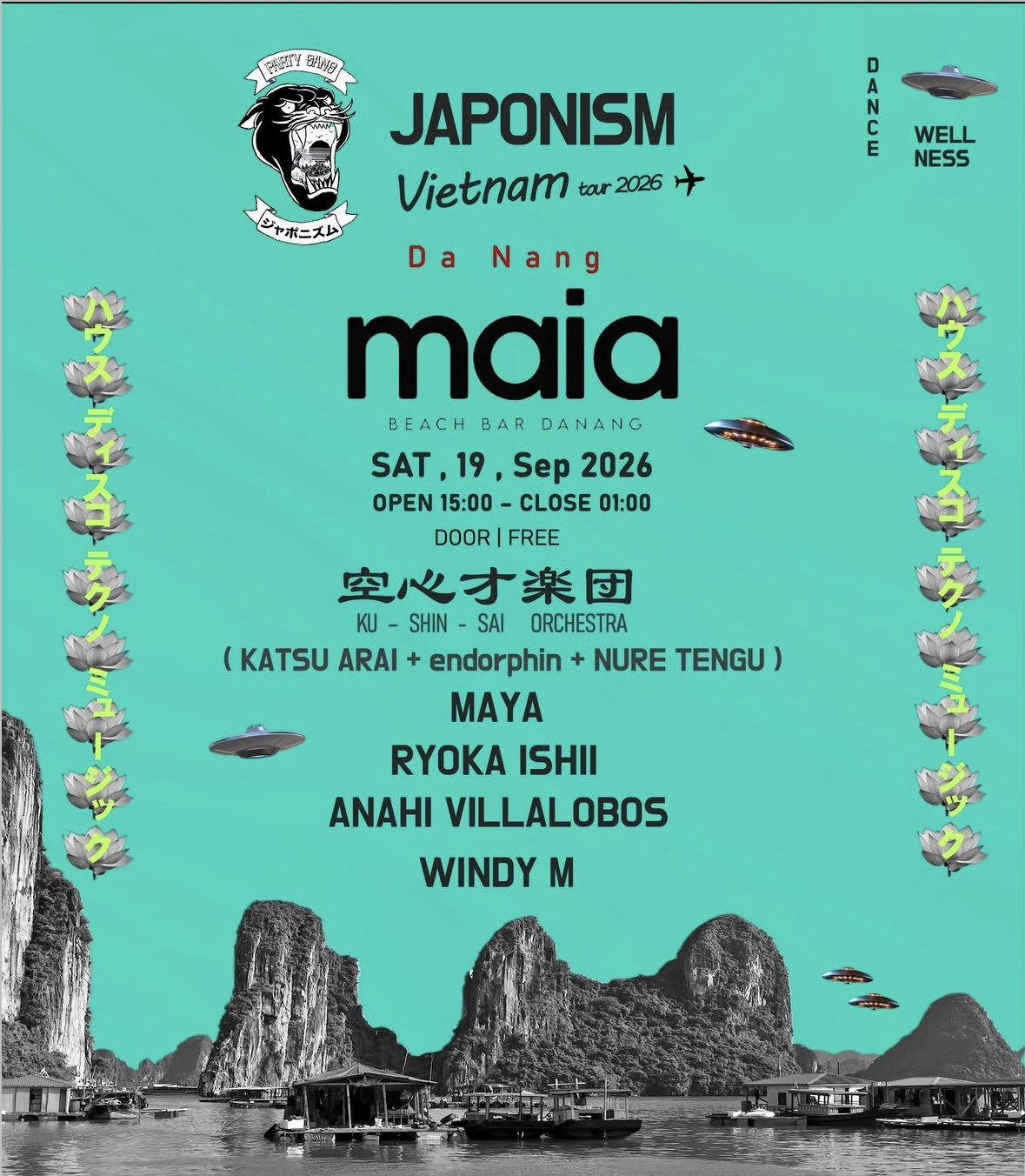Party «JAPONISM Vietnam Tour 2026: The Beach Party» 1