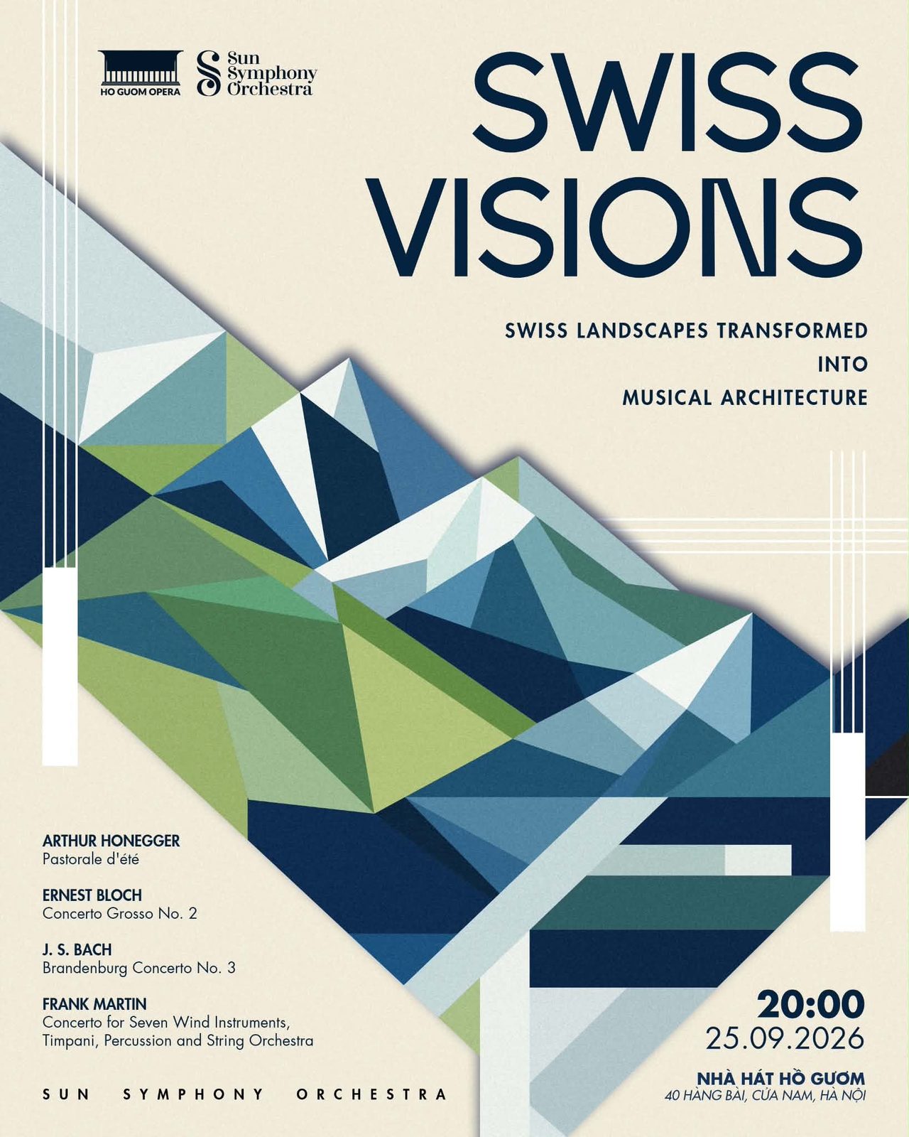 Концерт «Swiss Visions» 2