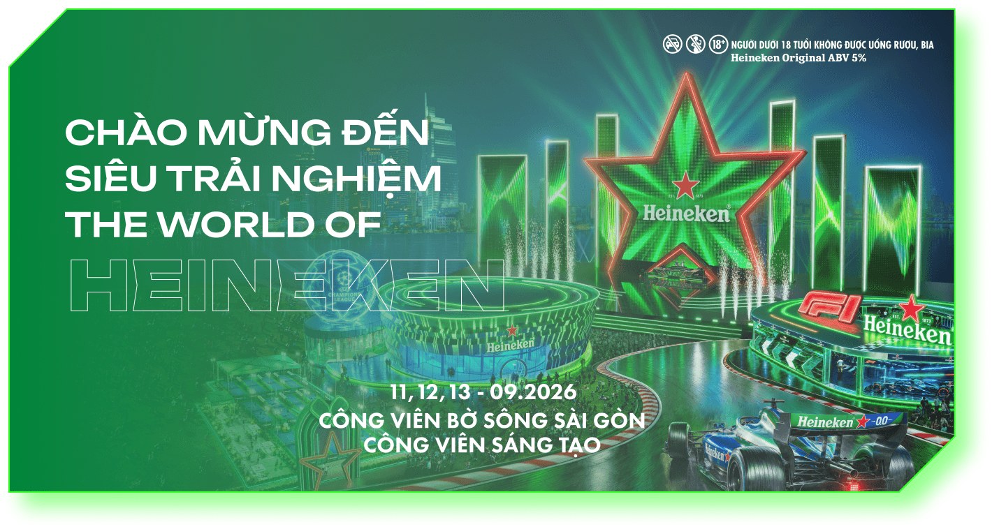 Фестиваль «The World of Heineken» 3