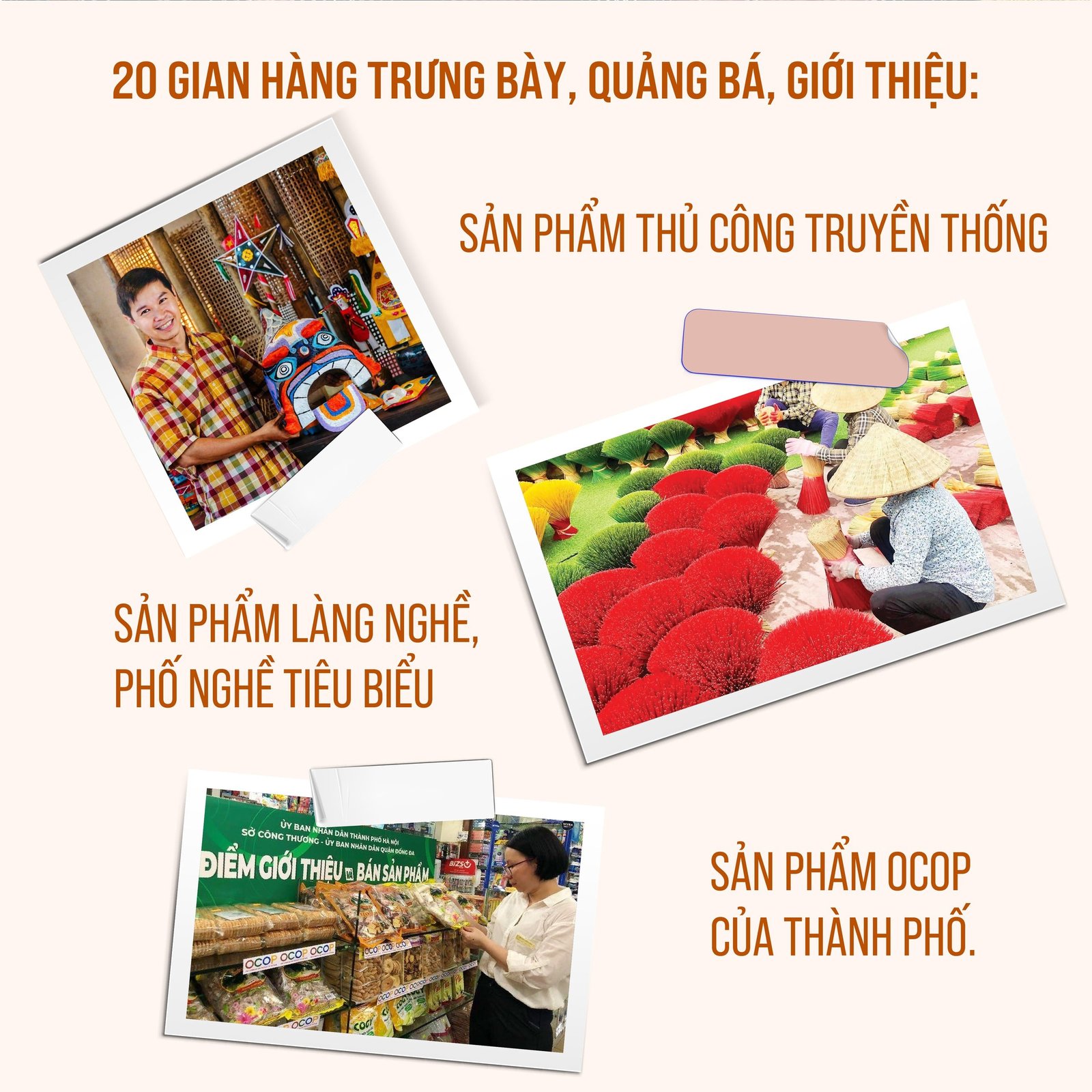 Программа «Ngày Văn hóa Việt Nam tại Hà Nội 2026» (День вьетнамской культуры) 4