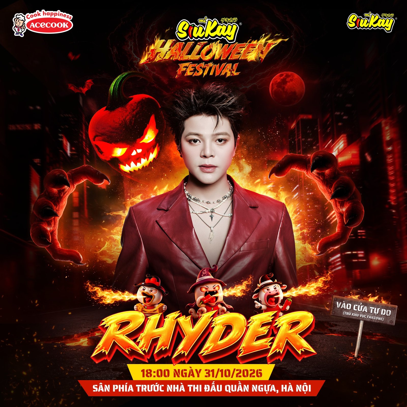 Đại nhạc hội Halloween «SIUKAY HALLOWEEN FESTIVAL 2026» 1