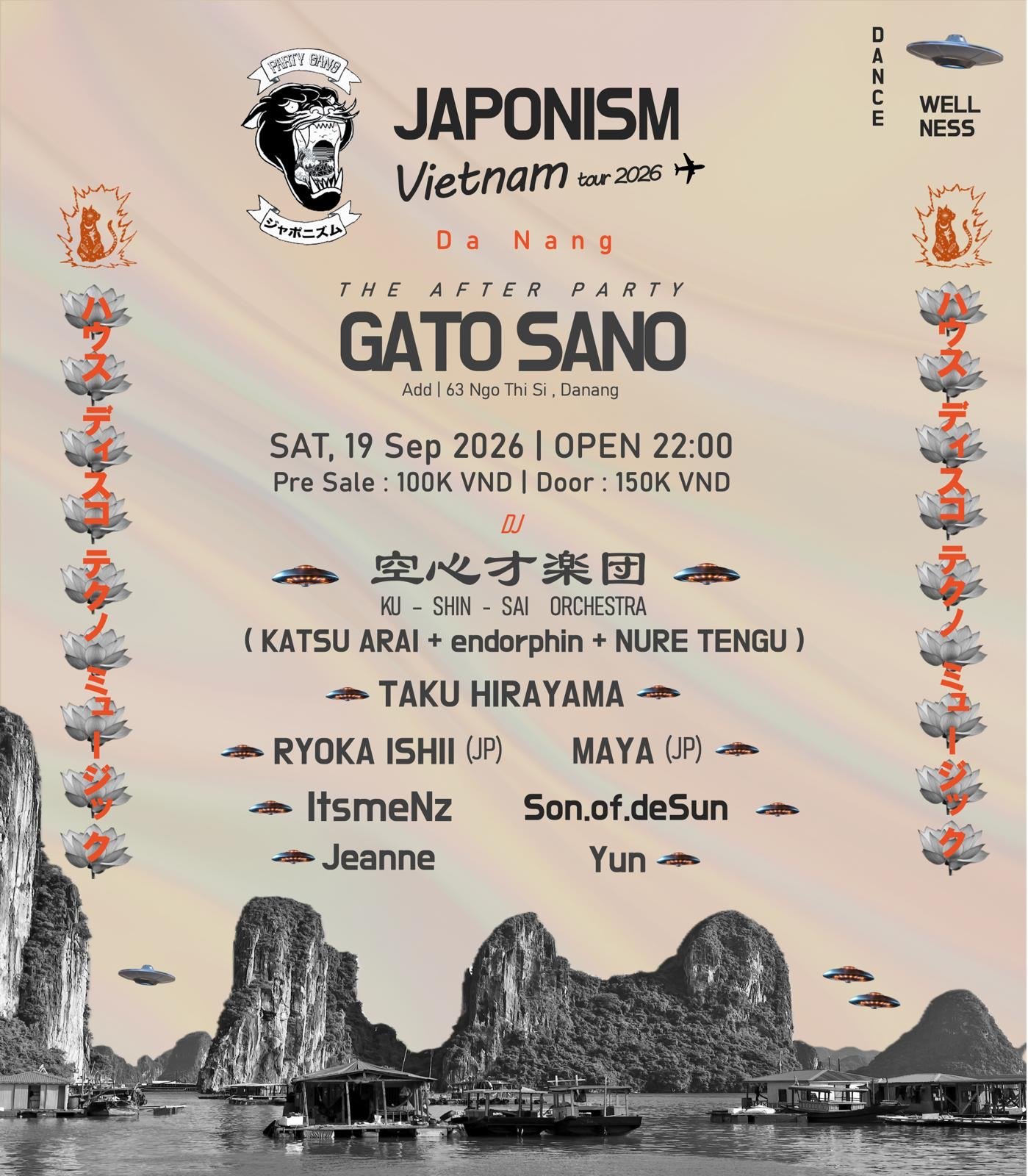 Tiệc nhạc «JAPONISM Vietnam Tour 2026: The After Party» 1
