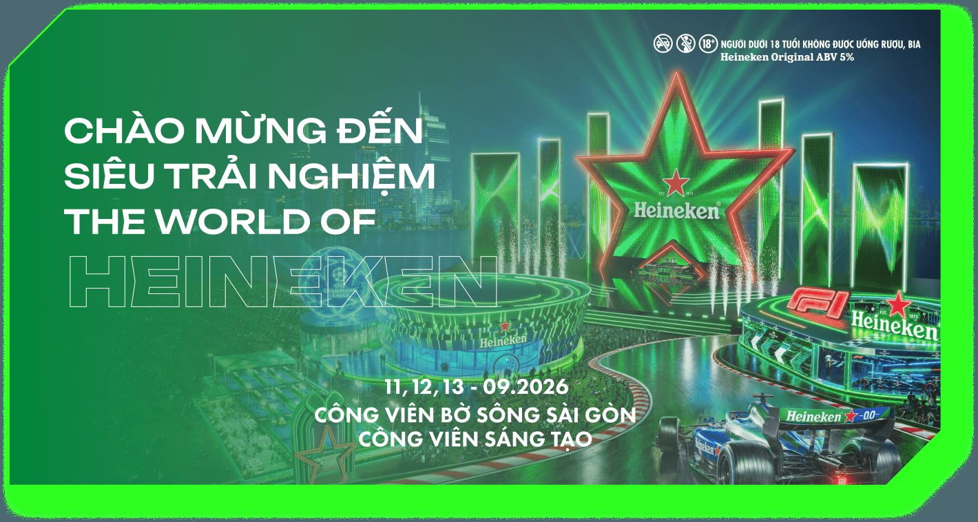 Фестиваль «The World of Heineken» 1
