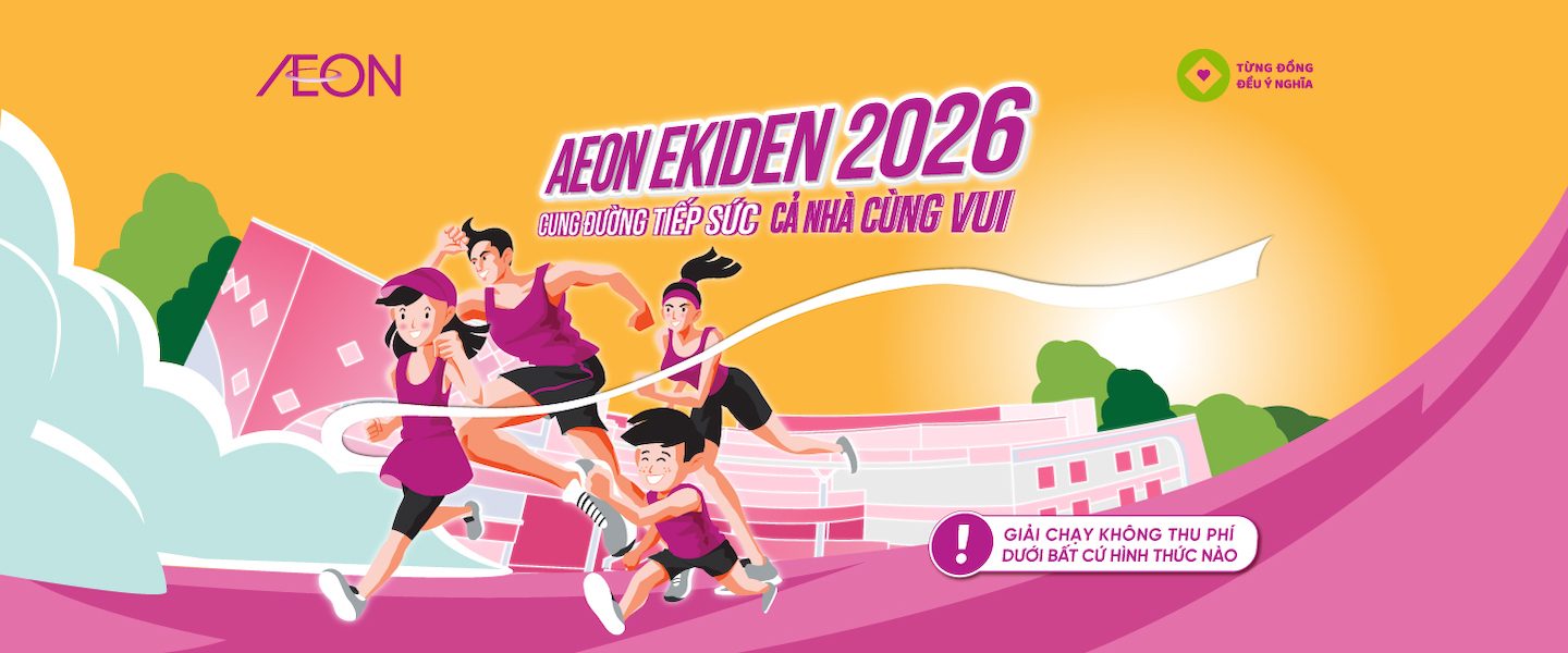 Relay race «AEON Ekiden 2026» in Tan An
