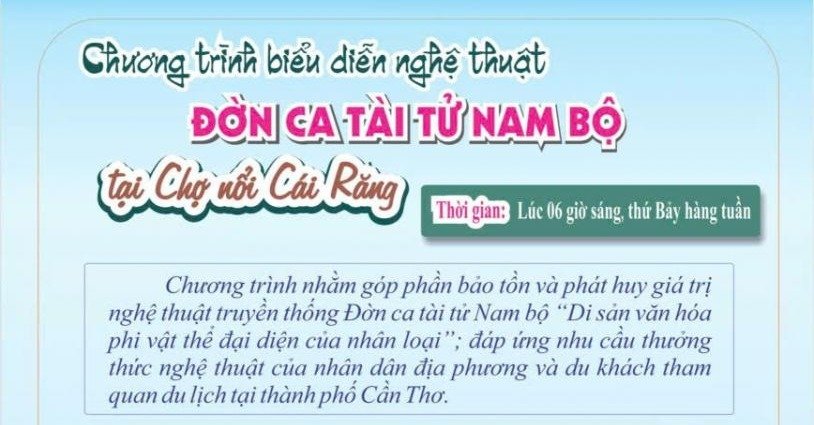 Chương trình biểu diễn nghệ thuật «Đờn ca tài tử Nam Bộ tại Chợ nổi Cái Răng»