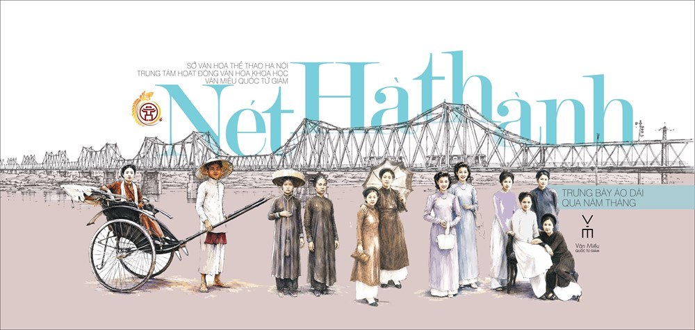 «Thang Long — Hanoi Festival», second edition 3